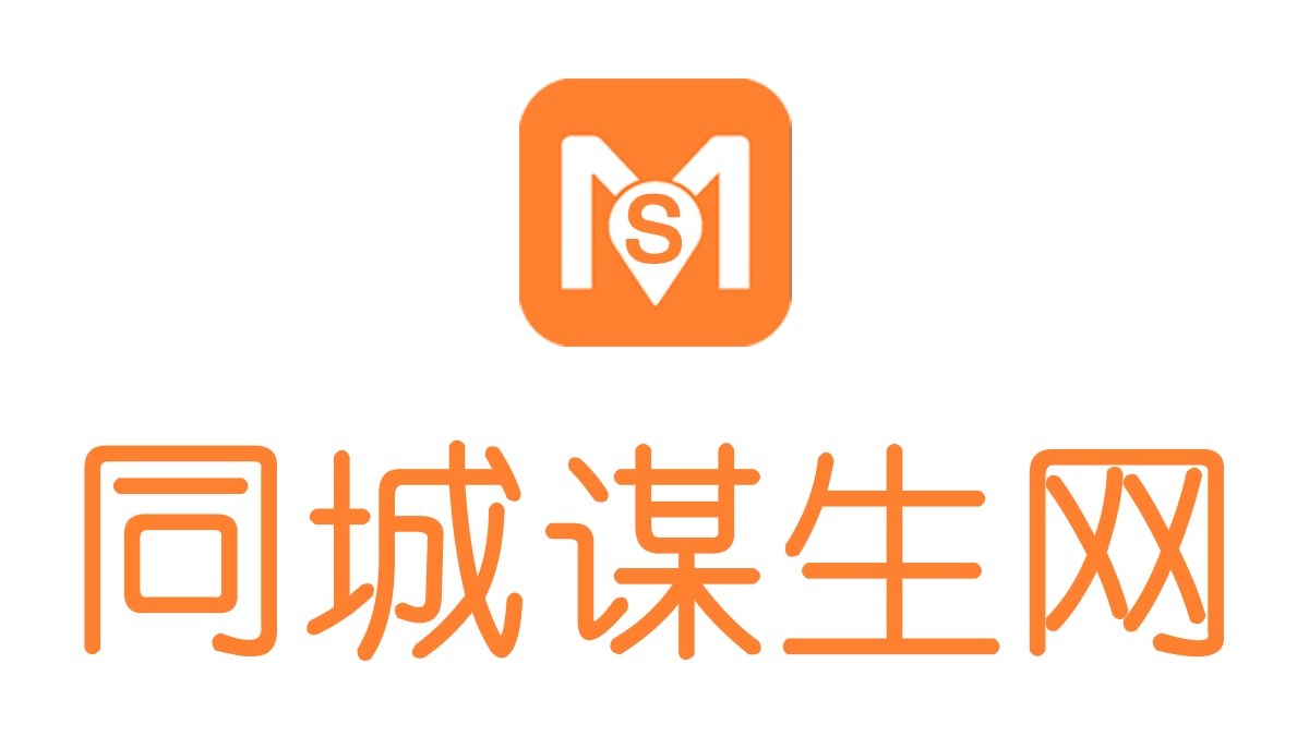 平台供需场景图